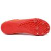 Unisex Middle Distance Sprint Spikes for Competition & Training