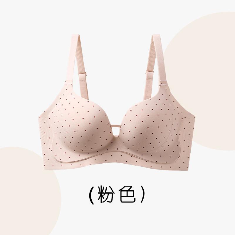 Traceless gathering bra women's small breasts show large collection of secondary breasts anti-sagging D three-dimensional mold cup fixed cup underwear