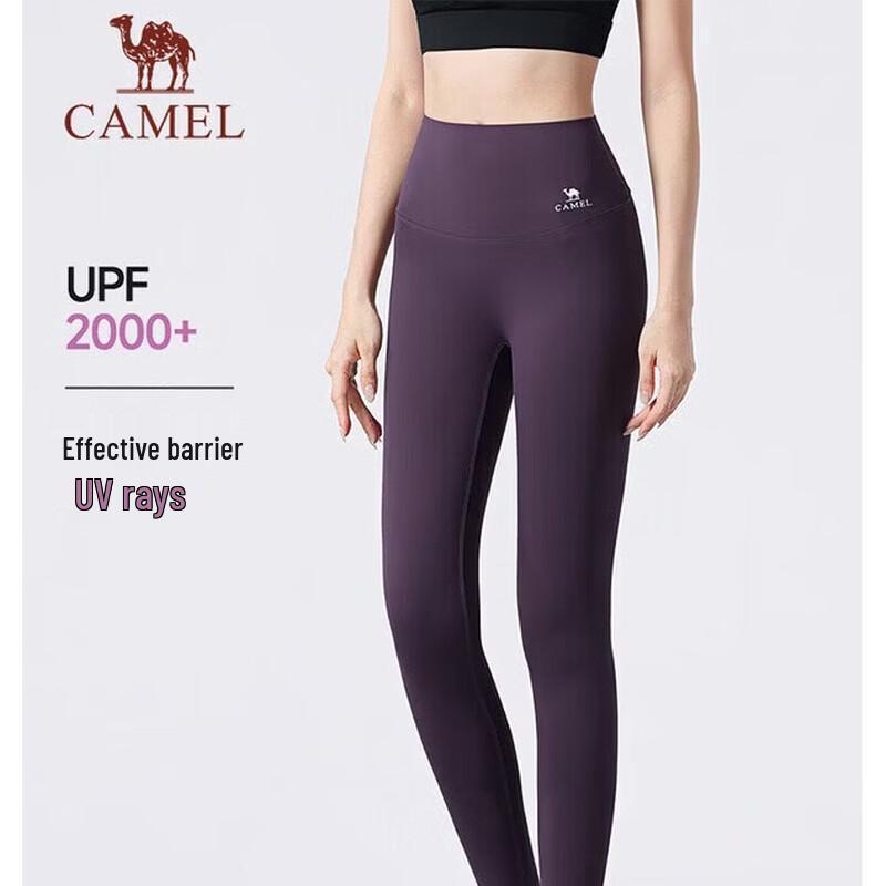 CAMEL Women's Shark Skin Yoga Running Leggings