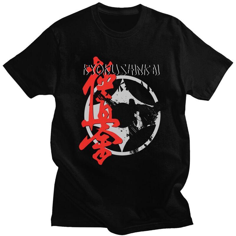 Custom Mens Kyokushi Karate T Shirts Short Sleeves Cotton Tshirt Classic Tshirt Leisure Martial Arts Tees Loose Fit Clothing