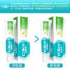 Nice Cool Ice Chrysanthemum Whitening Toothpaste