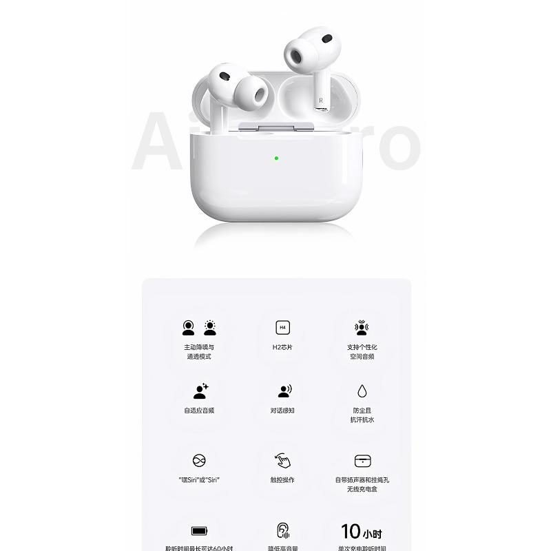 The eighth generation of the new Bluetooth headset is suitable for Apple earplugs, heart rate and blood oxygen headphones.