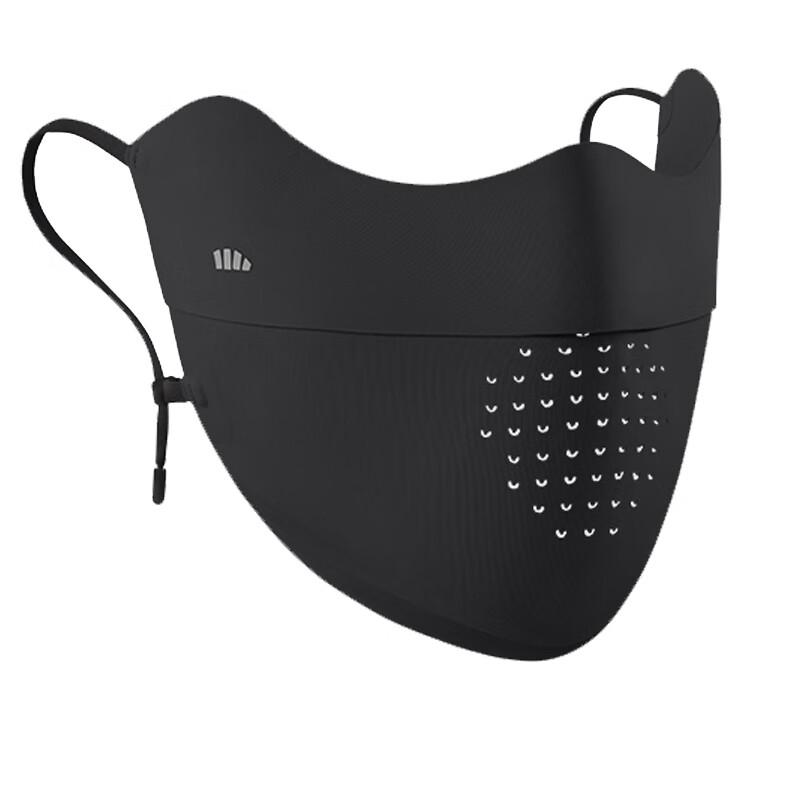 Beneunder Outdoor UV Protection Mask AL203