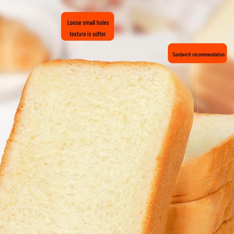Hongyi Breakfast & Snack Toast Bread