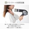 Bloom Hair Drying Cap Windless Hair Dryer Hair Fluffy Hair Towel Hair Drying Towel Gray x 2-Pack Turban, Microfiber, Absorbent, Cap, Cap, (Charcoal