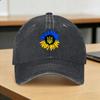 Baseball Cap Ukrainian Coat of Arms Sunflower Summer Fitted Retro Trucker Hat Unisex Print Outdoor Gym Dropshipping Snapback Cap