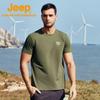 JEEP Men's Quick-Dry Round Neck Short Sleeve T-Shirt J222094505