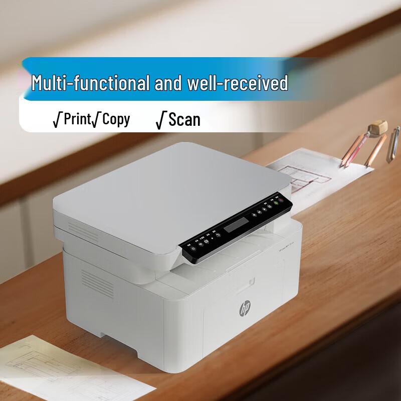HP Laser MFP 115nw Mono Laser All-in-One Printer CN plug (adapter included)