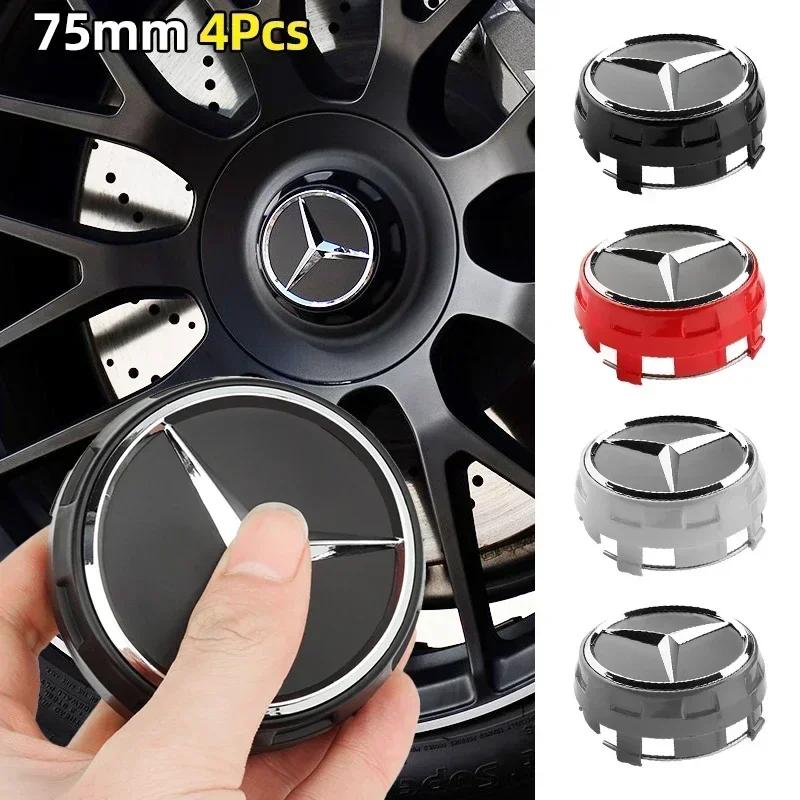 4PCS 75MM Car Wheel Center Hub Caps Covers For Mercedes Benz B/C/E/S Class A Class C200L GLC GLE CLA accessories Car Styling