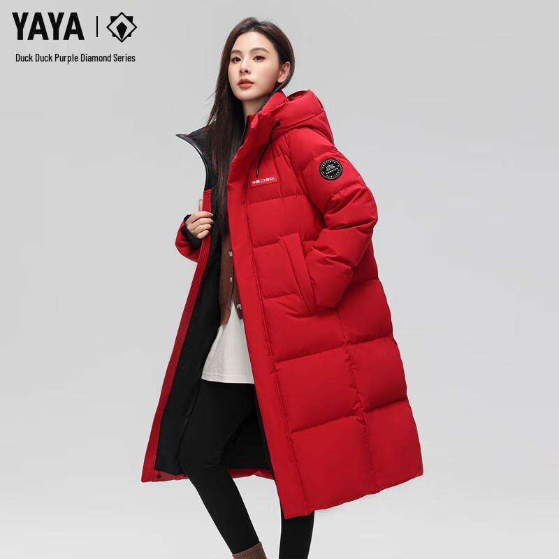 YAYA Unisex Wang Yibo Endorsed Long Down Jacket, 2025 Winter Collection