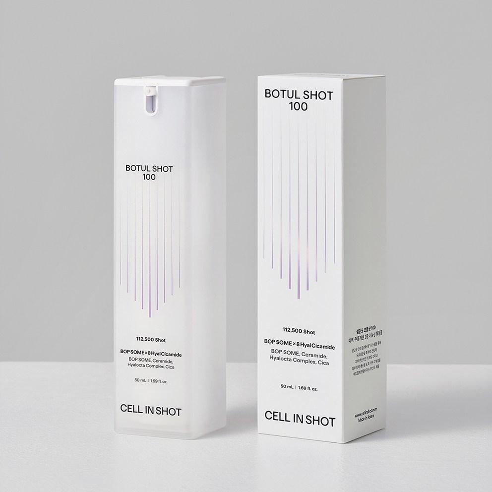 Cellinshot Botul Shot 100 Serum, 50 ml, 1 förpackning