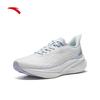 Anta Men's Stability Running Shoes 922625512
