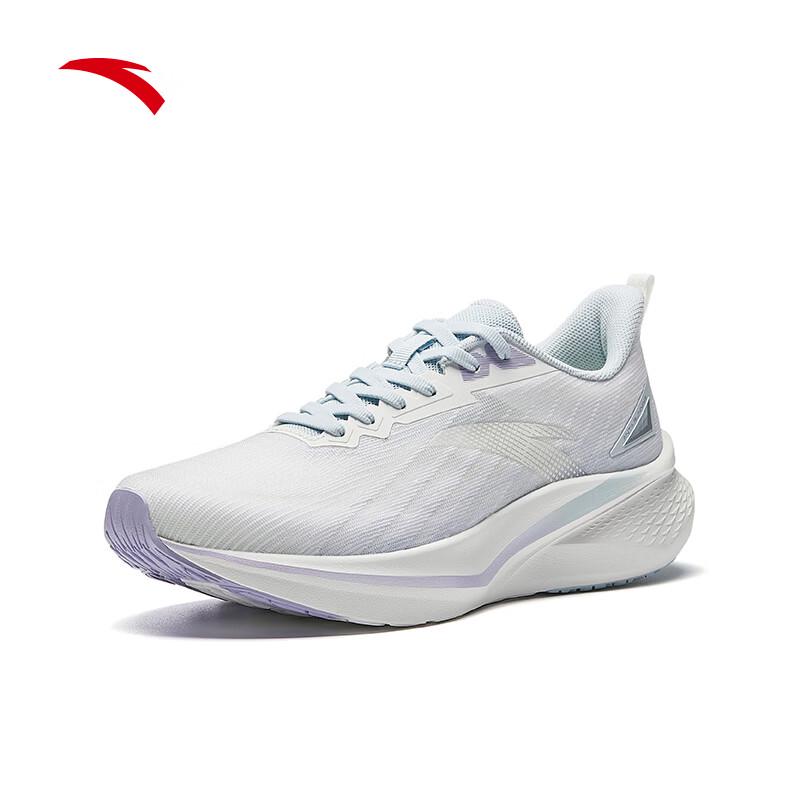 Anta Men's Stability Running Shoes 922625512