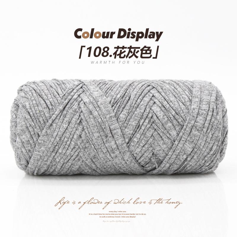 Matrafi Grass Thread Cotton Grass Thread Hook Bag Material Handmade Diy Hook Summer Cool Hat Woven Straw Bucket Bag