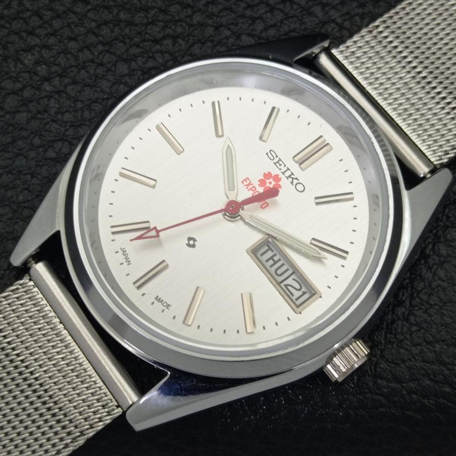 CEAS AUTOMAT SEIKO EXPO 70 JAPONIA 6309A RECONDITIONAT BĂRBAȚI CU CANAN ARGINTIU a427264-2 QRL-a427264