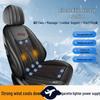 Summer Ventilated Car Seat Pad with 12V/24V Fan, Cooling, and Massage Cushion for Trucks