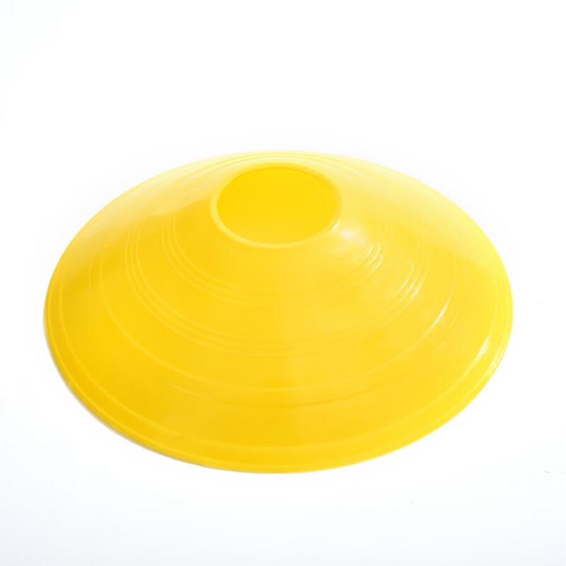 WEZHO Football Training Marker Disc