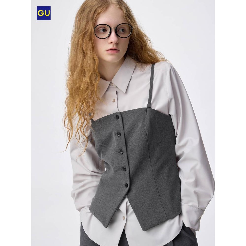 Uniqlo Gu Front Button Bustier