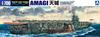 Aoshima Bunka Kyozai Waterline Series Japanese Navy Aircraft Carrier Amagi Plastic Model 225 1/700