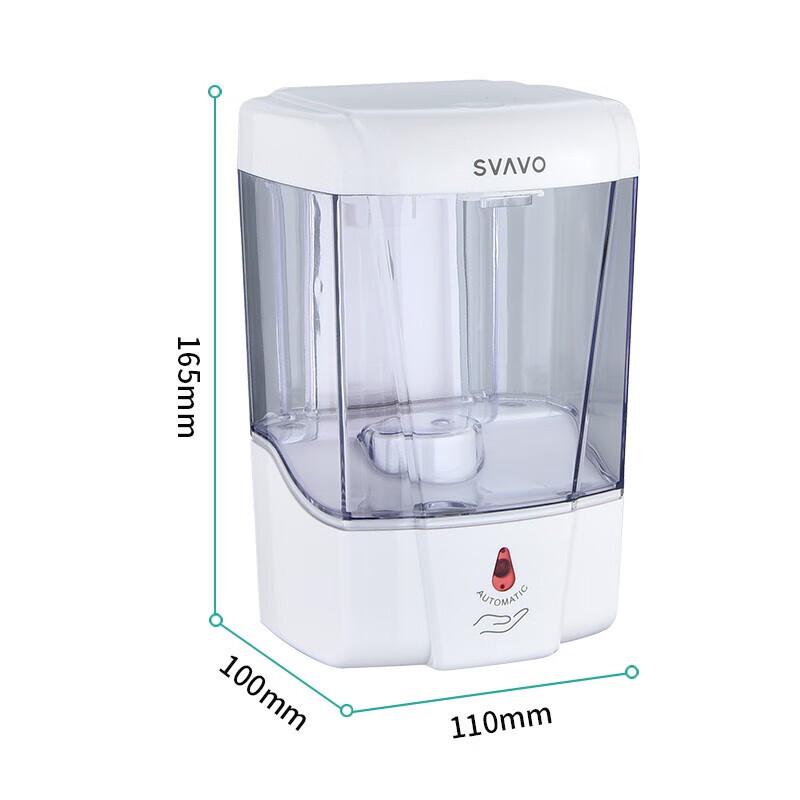 Ruivo Automatic Wall-Mounted Soap Dispenser