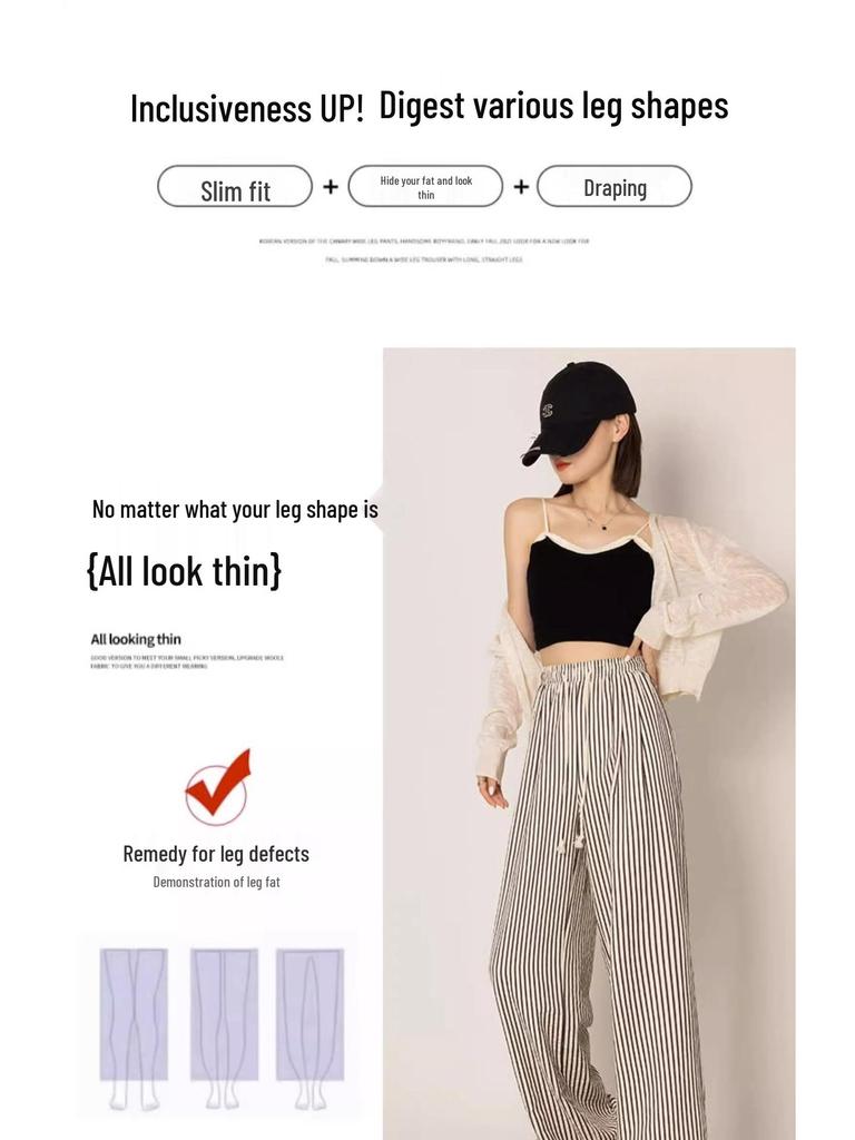 145cm Women's Black & White Striped Wide-Leg Summer Pants - Petite Casual Loose Fit