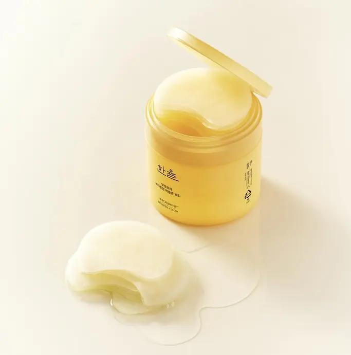 Moonlight Yuja Vita Tone Up Пэды для яблочной зоны 60 штук 105 мл