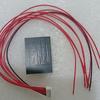 1Pcs 2S~8S Lithium Battery Pack High Current Active Balancer Board New