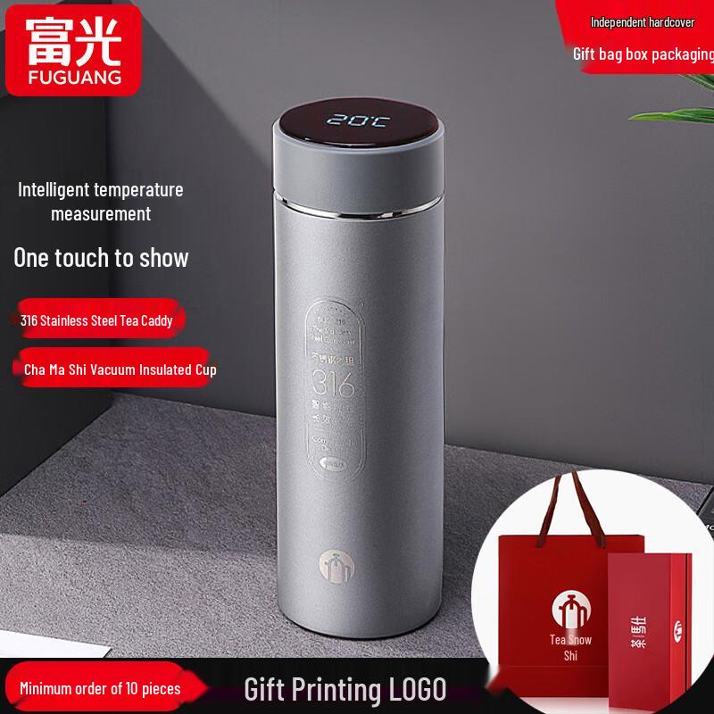 FUGUANG Smart Temperature Display 316 Stainless Steel Vacuum Insulated Mug, 488ml