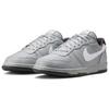 Nike Big Leather Comfortable Low top Skateboard Shoes Men's Gray 355152-017