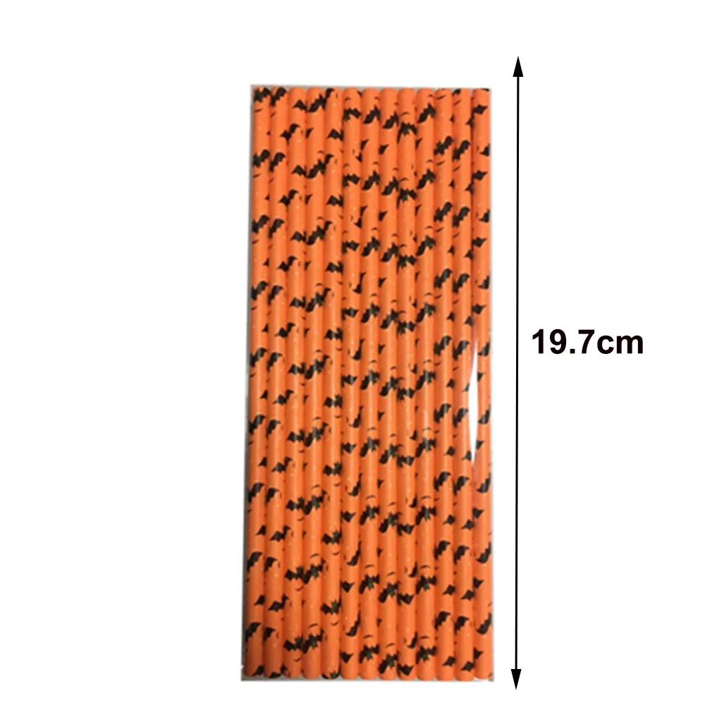 

25/50/100 шт. сувениры для вечеринки на Хэллоуин бумажные трубочки черные и оранжевые вечерние биоразлагаемые питьевые полосатые трубочки для Хэллоуина 25pcs