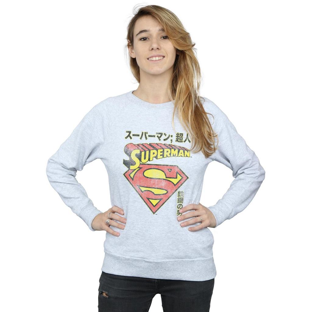 DC Comics Womens/Ladies Superman Shield Sweatshirt