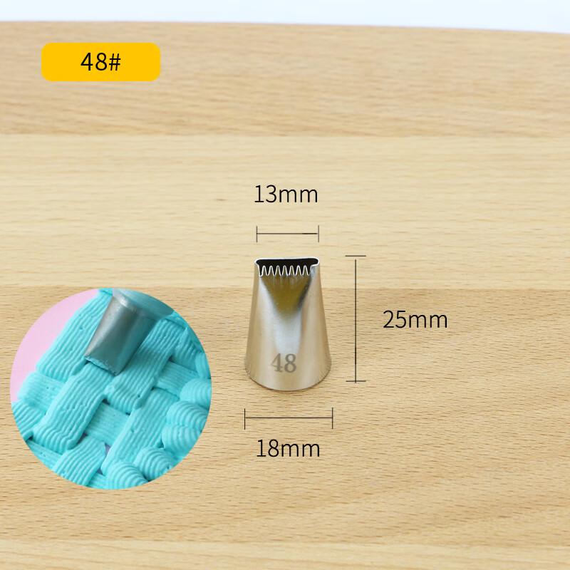 Zhaoran Stainless Steel Cake Decorating Tip