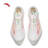Anta Zone 2 Herzfrequenz 90 Performance Laufschuhe