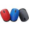 Logitech M171 Wireless Optical Mouse