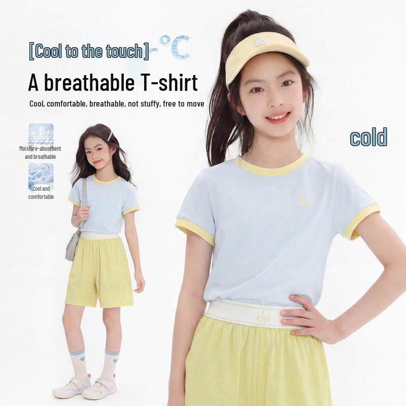 Moonkids Girls  2026 Summer Quick-Dry Sportswear Collection 130