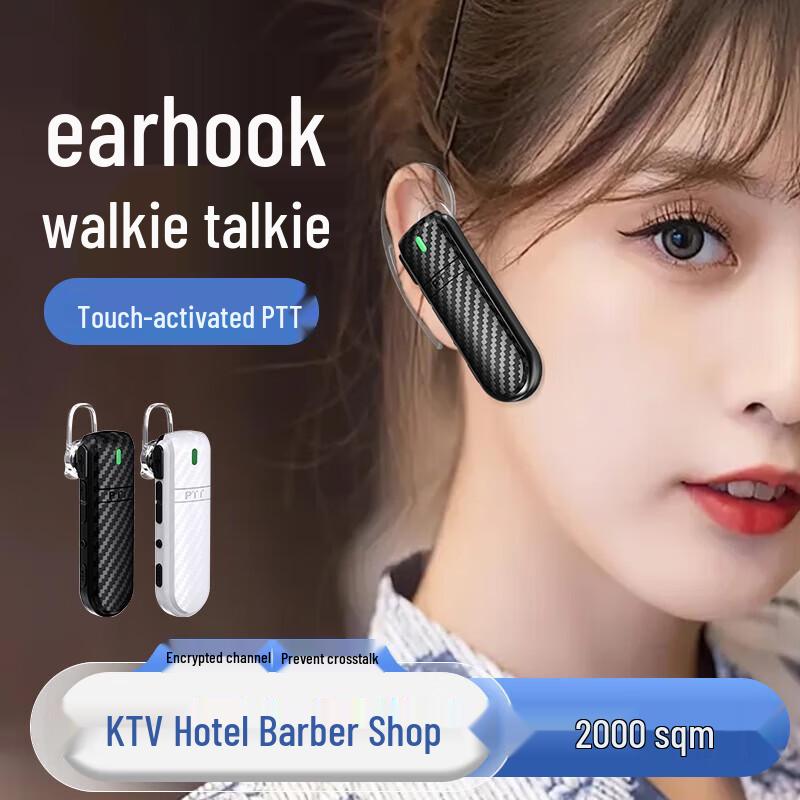 Zchat K2 Bluetooth Ear-Hook Walkie-Talkie Headset (CN Version)