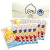 Traveling JUSO BATH POWDER Rich Milk Tea Bath 10 Sachets Individually Wrapped Gift Bath Additives Cloudy Water Local Hot Spring Ingredients Epsom Salt