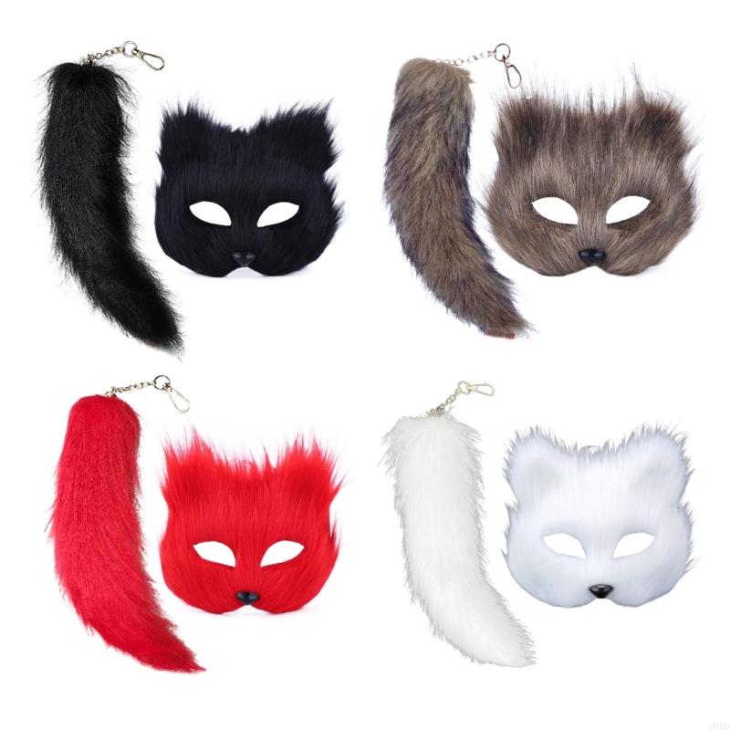 652F Therian Mask And Tail For Women Girls Fuzzy Cats Foxes Wolf Mask Tail Keychain Cosplays Halloween Costume