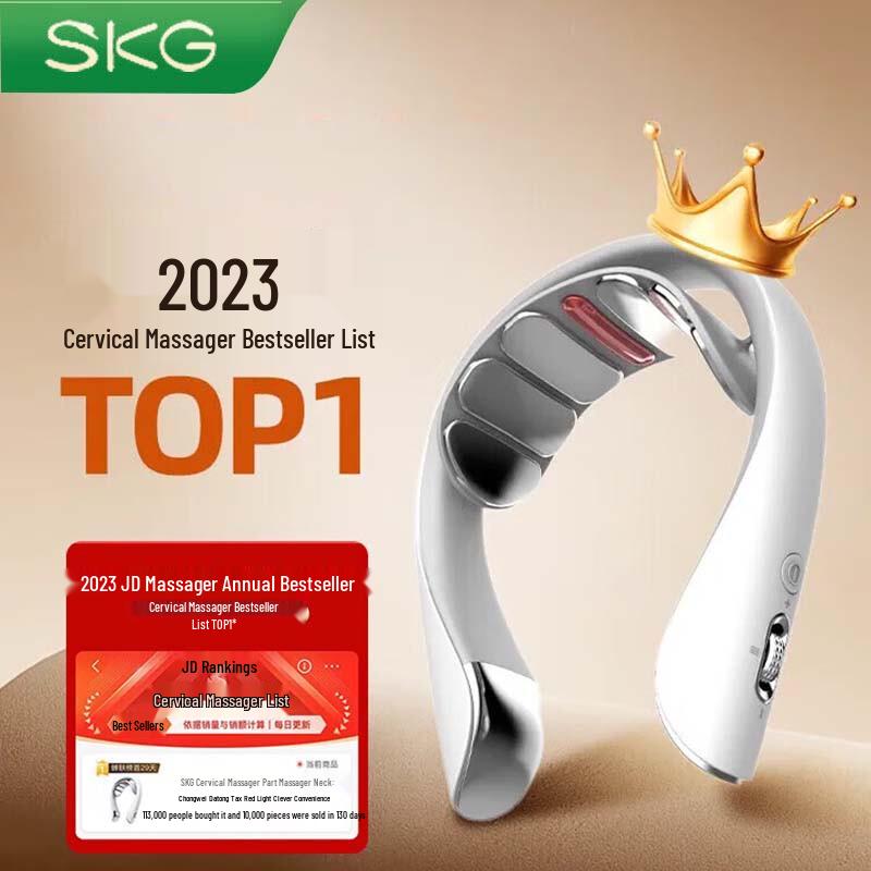 SKG K5-3 Deluxe Neck Massager with Bluetooth Earphones CN Plug (adapter Included)