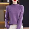 New First-line Ready-to-wear Half Turtleneck Hollow Wool Sweater Women's Knitted Loose Versatile Pullovers Warm Base Layer