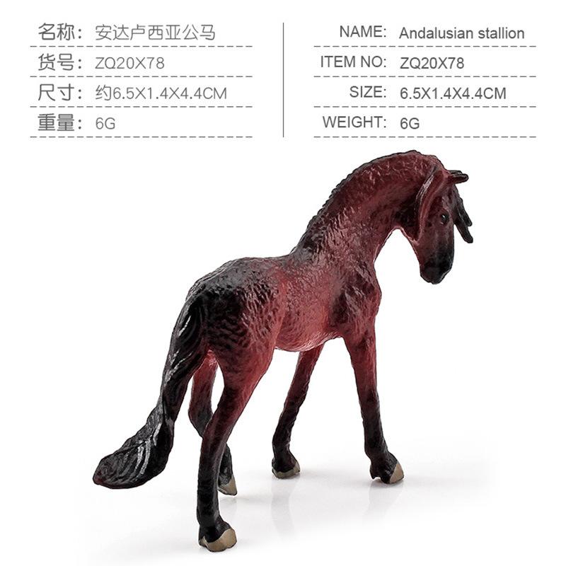 Simulation Animal Horse Model Series Mini Sharma Morgan Horse Hanover Horse Mini 12-Piece Animal Set