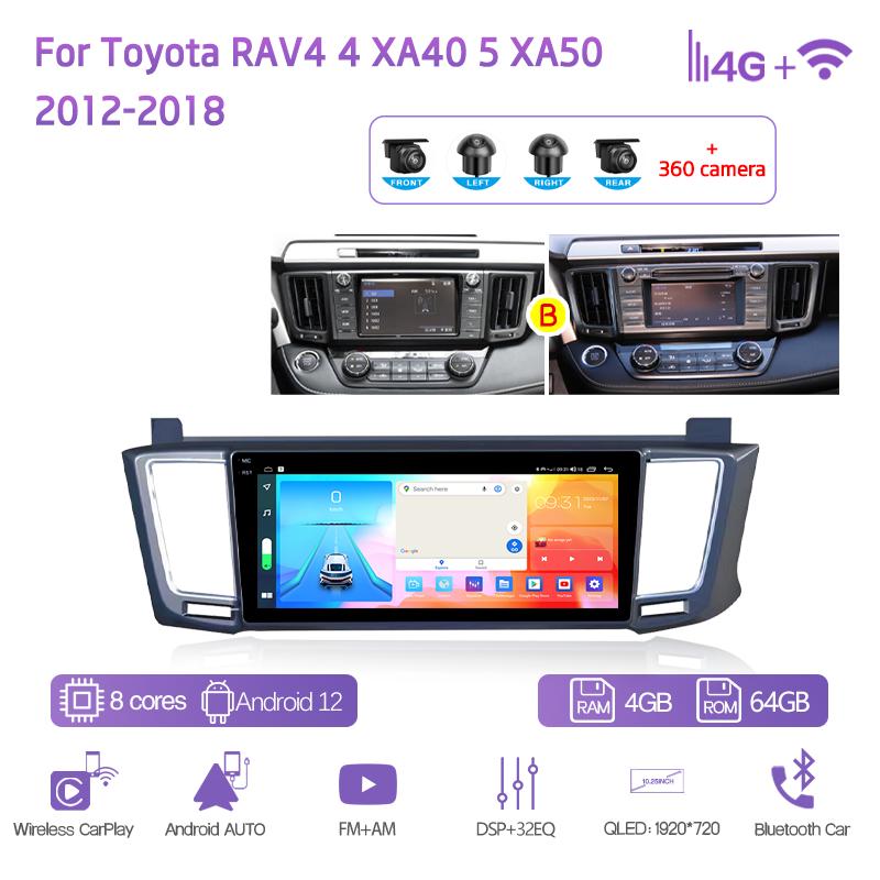 10.25" For Toyota RAV4 4 XA40 5 XA50 2012-2018 GPS Navigation Android12 8Core 8+128G CarPlay 4G 360Camera Car Multimedia Player