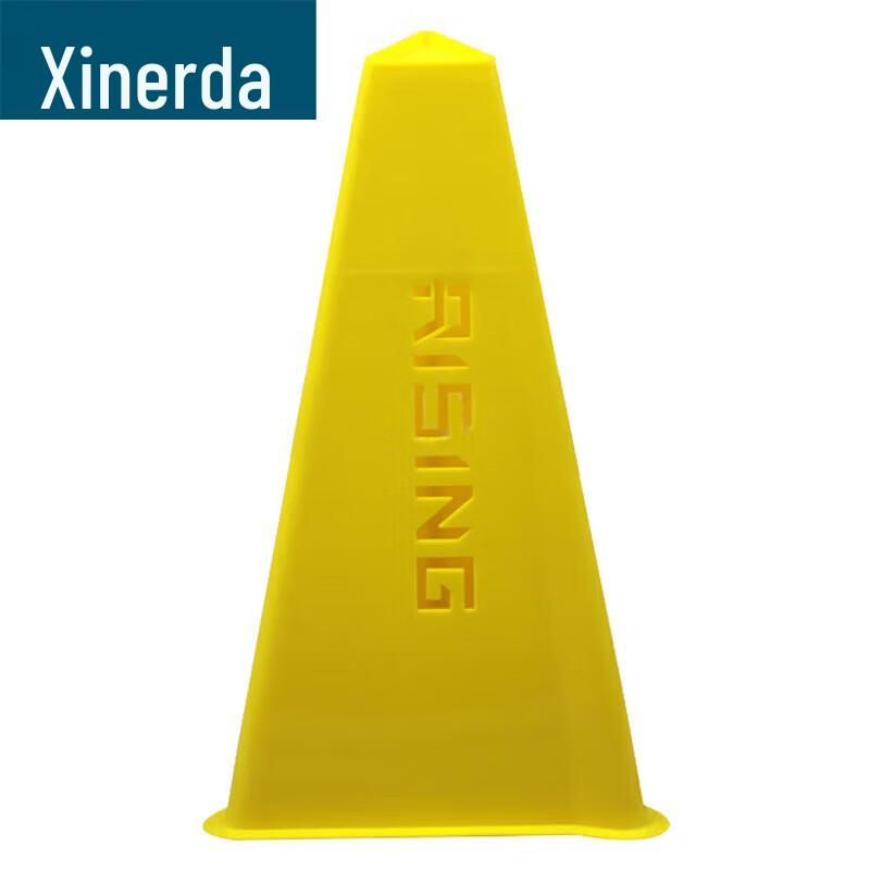 

Xinruida Football Training Obstacle Cones