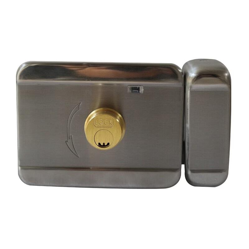 AEBELL Smart Access Control Duty Lock CN plug (adapter included)