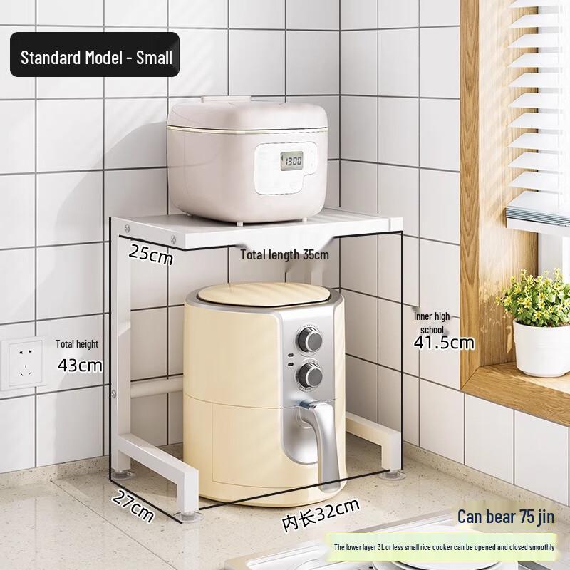 Yingbai Küche Mikrowellenregal