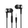 S12 Universal 3.5mm Earphone Wired Earbuds with Mic for Phone