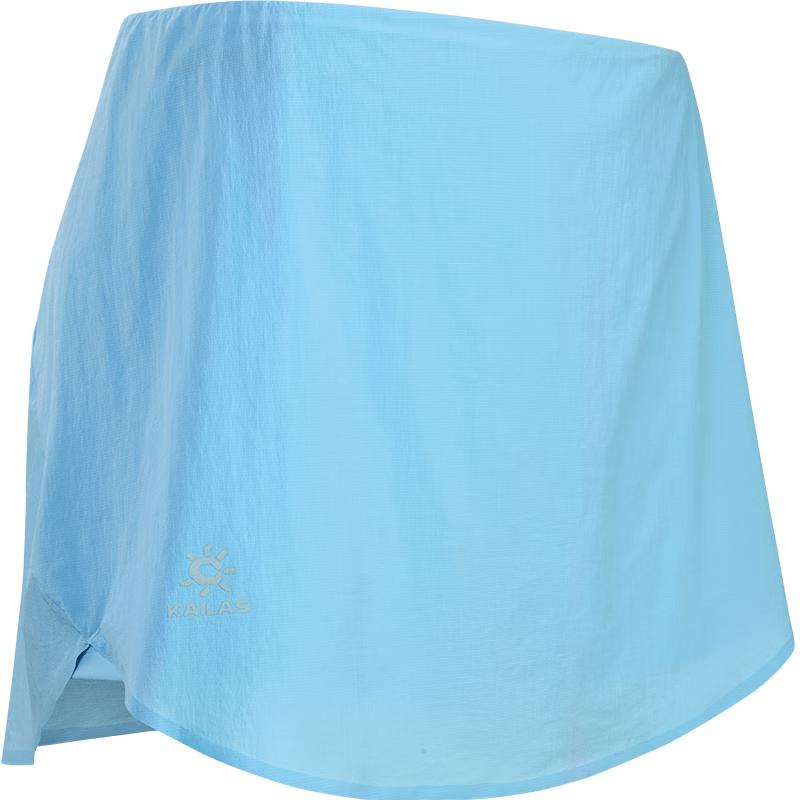 

KAILAS FUGA Women s Quick-Dry Trail Running Skirt with Liner 28