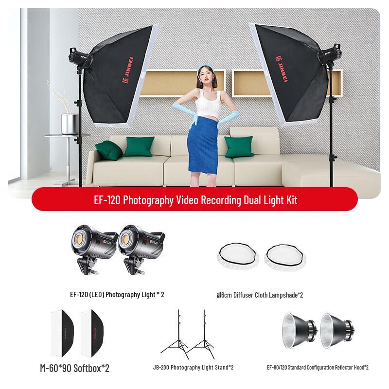 Jinbei EF120W LED Live Stream Fill Light
