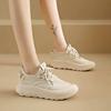 Scarpe da donna – Sneakers