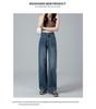 Women's Vintage High Waist Wide Leg Jeans: Retro Washed, Loose Fit, Plus Size, Floor-Length, Casual Drape Style